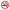 No Smoking
