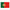 Portugal Flag